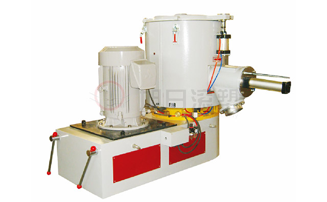 High speed mixer