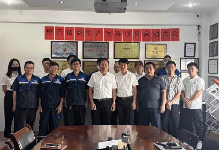 Rising Sun Lean Production Improvement Project was officially launched!