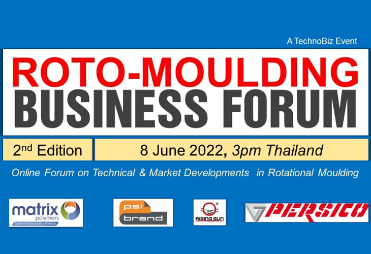 Roto moulding business forum is successfully held on June 8th