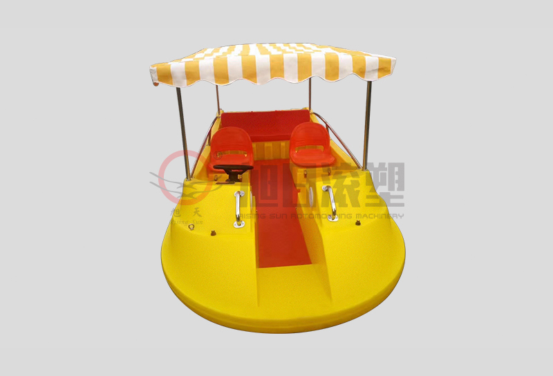 Rotational Molding Boat