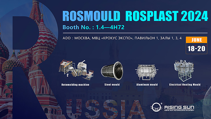 Rising Sun Rotomolding will participate in Rosmould Rosplast 2024 